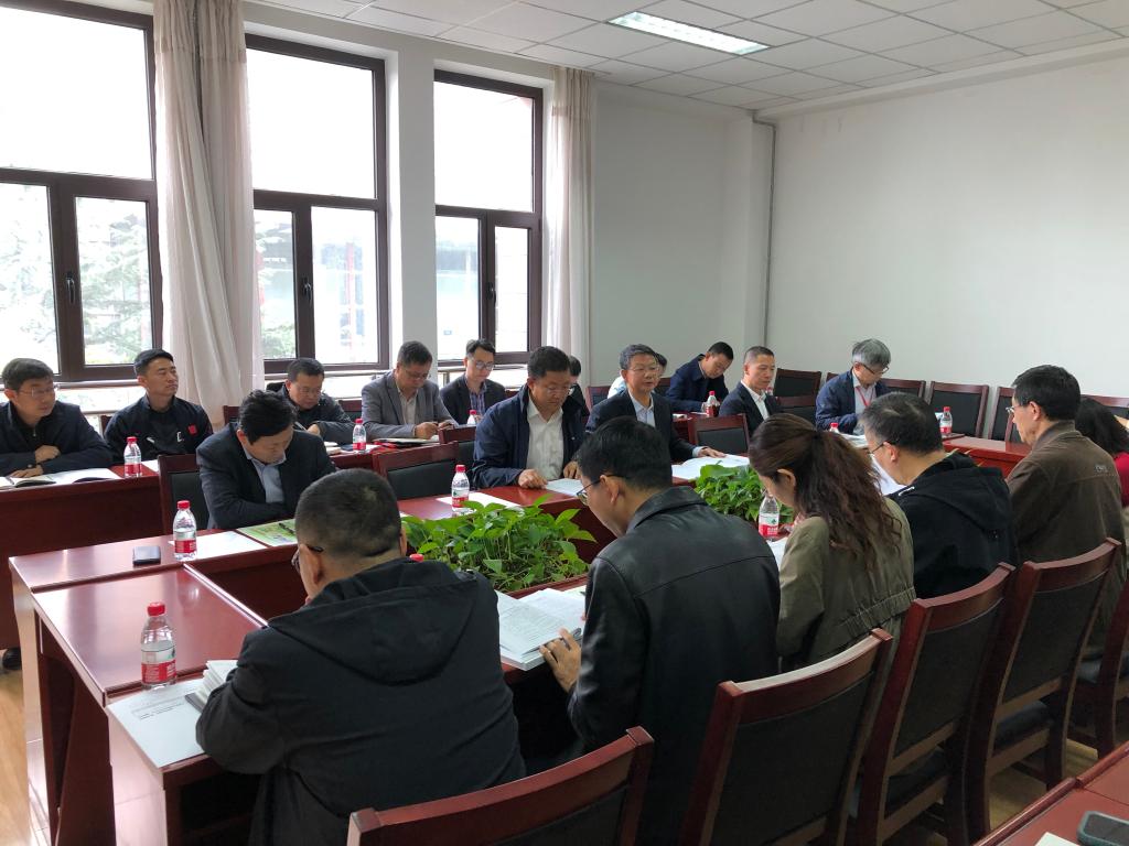 开云线上登录平台入口2021年下半年工程教育专业认证现场考查工作协调会