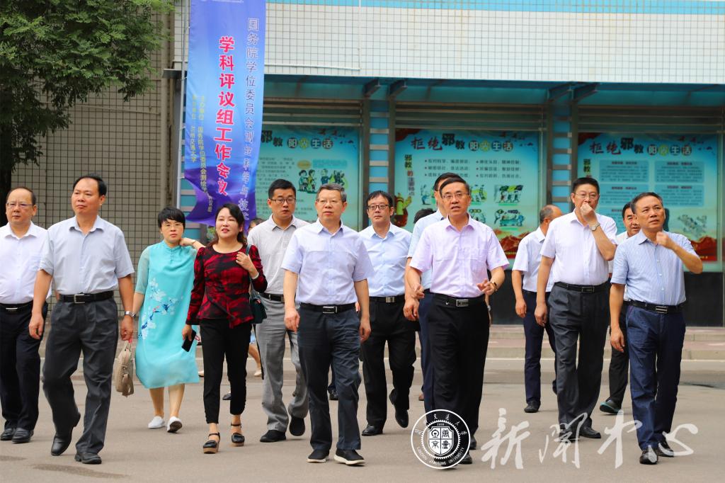 广西壮族自治区政协考察组一行赴我校进行专题考察