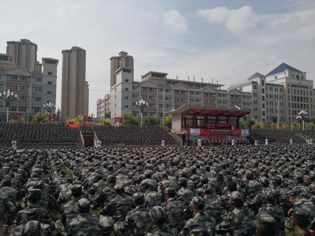 开云线上登录平台入口2019级本科生应急安全教育培训