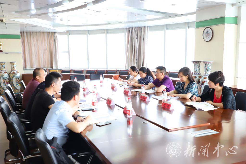 教育部易班发展中心来我校调研