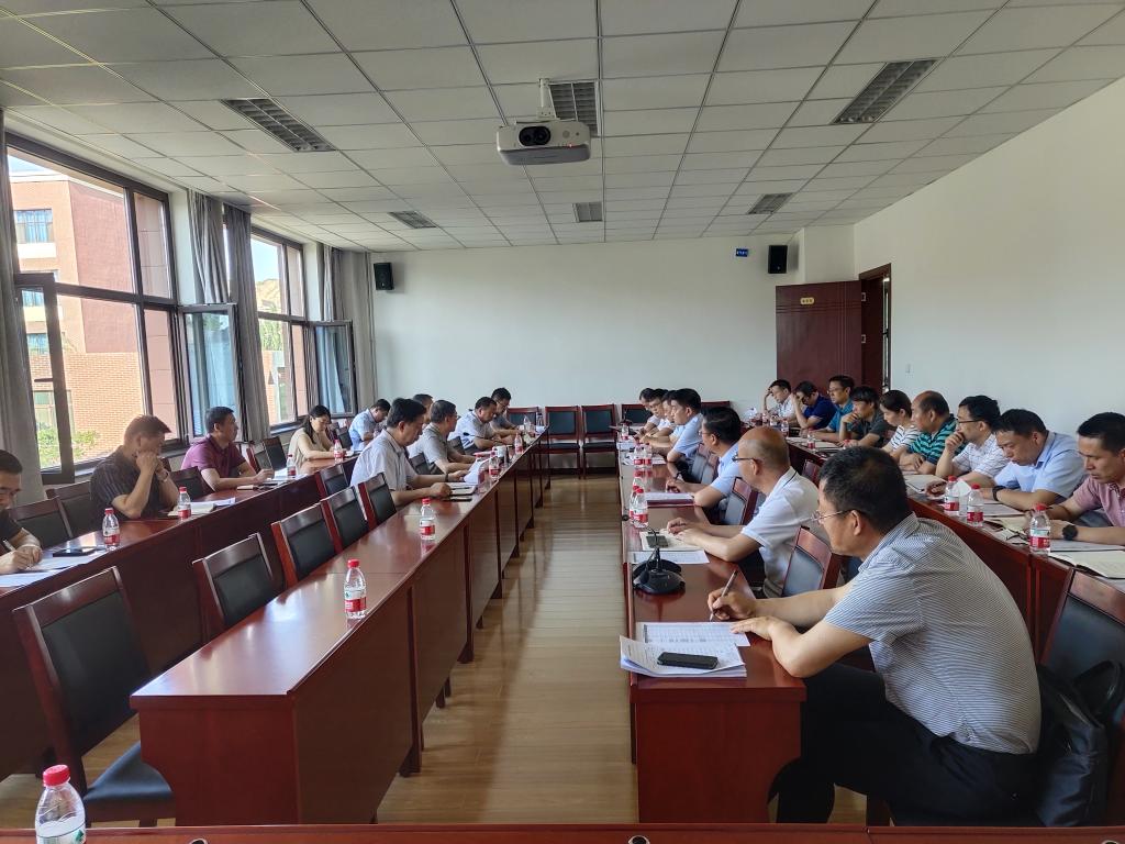 开云线上登录平台入口“一流专业建设”工作推进会