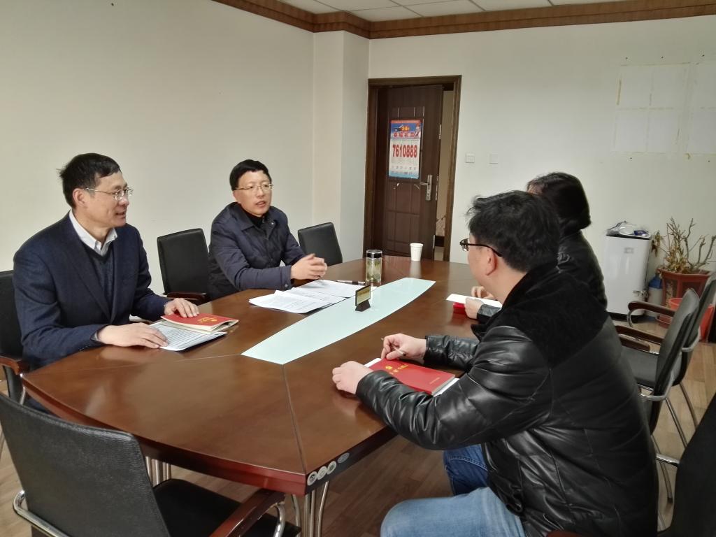 杨子江校长参加指导人事处2017年度领导班子民主生活会