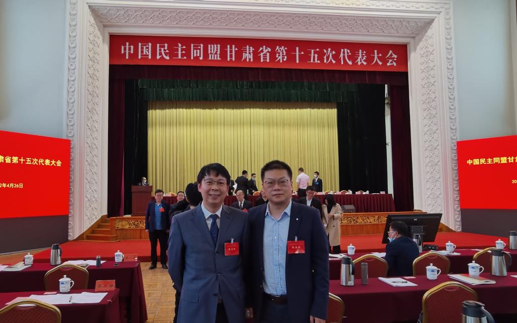 我校虞庐松教授当选民盟甘肃省第十五届委员会常委