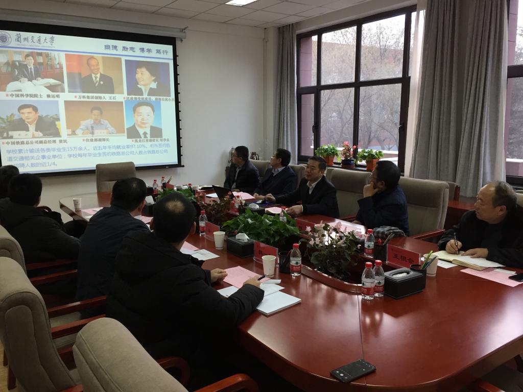 江苏省淮安经济技术开发区考察组来我校交流考察
