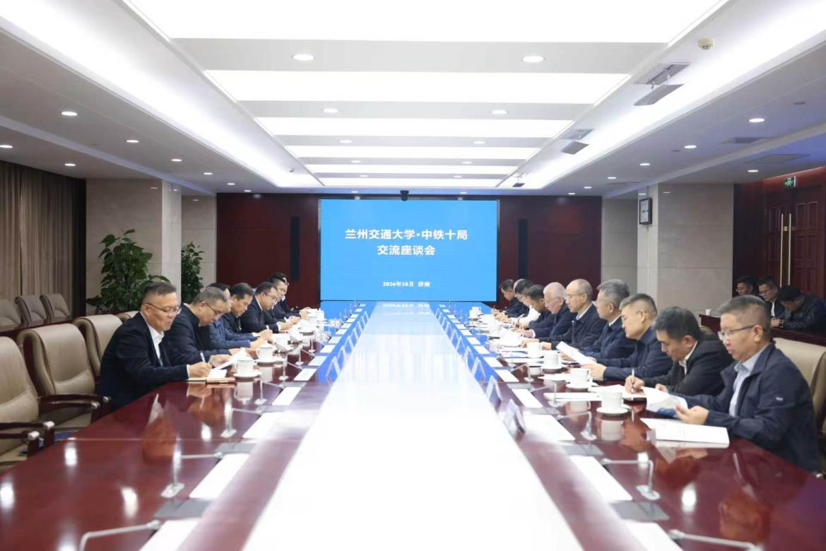深化产教融合拓岗聚力 校企协同赋能高质量发展——校党委书记狄生奎带队赴济南开展访企拓岗专项行动并签署战略合作协议