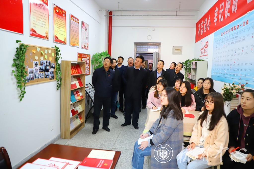 【主题教育】省委第十一巡回指导组观摩我校主题教育特色亮点工作