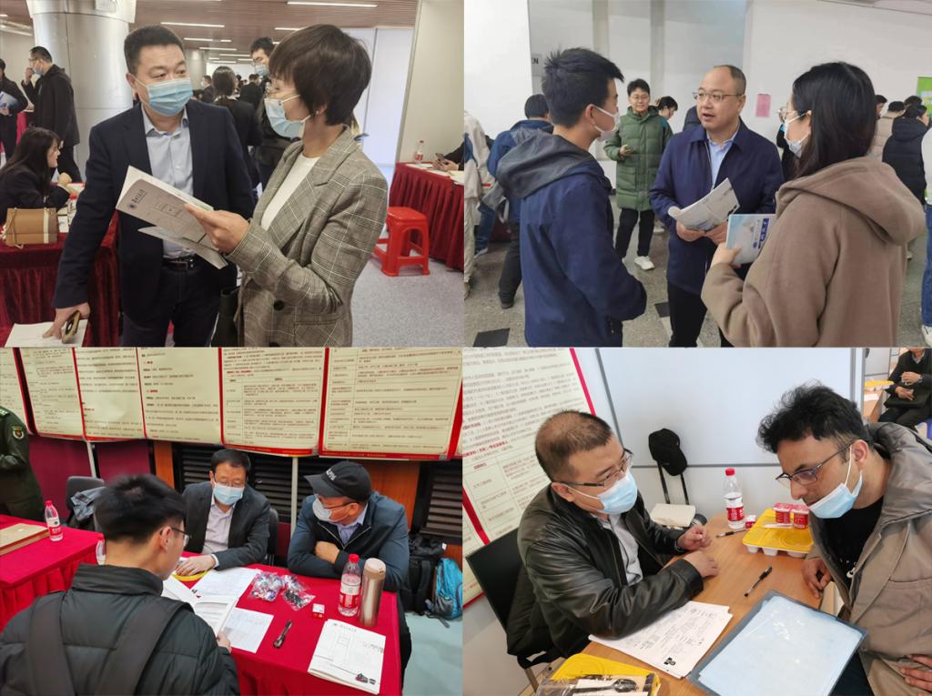 开云线上登录平台入口春季高层次人才招聘宣讲工作（二）