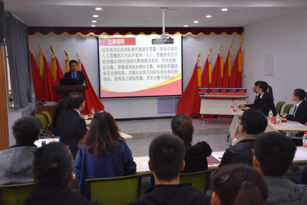 【主题教育】新能源与动力工程学院和外国语学院开展主题党日开放日活动