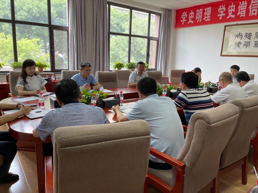 开云线上登录平台入口2021年度财务预算执行工作推进会议