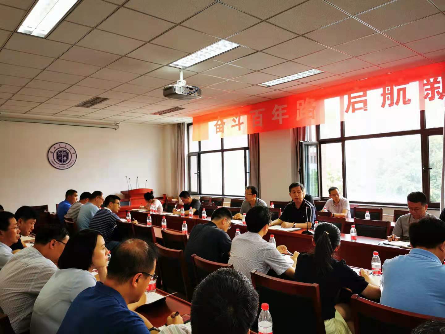 开云线上登录平台入口2021年迎新及军训工作协调会