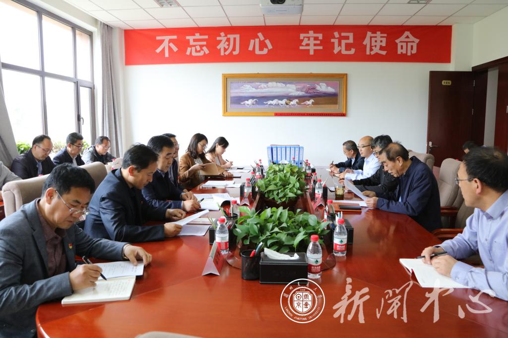 省委党史学习教育第十一巡回指导组到我校调研指导工作