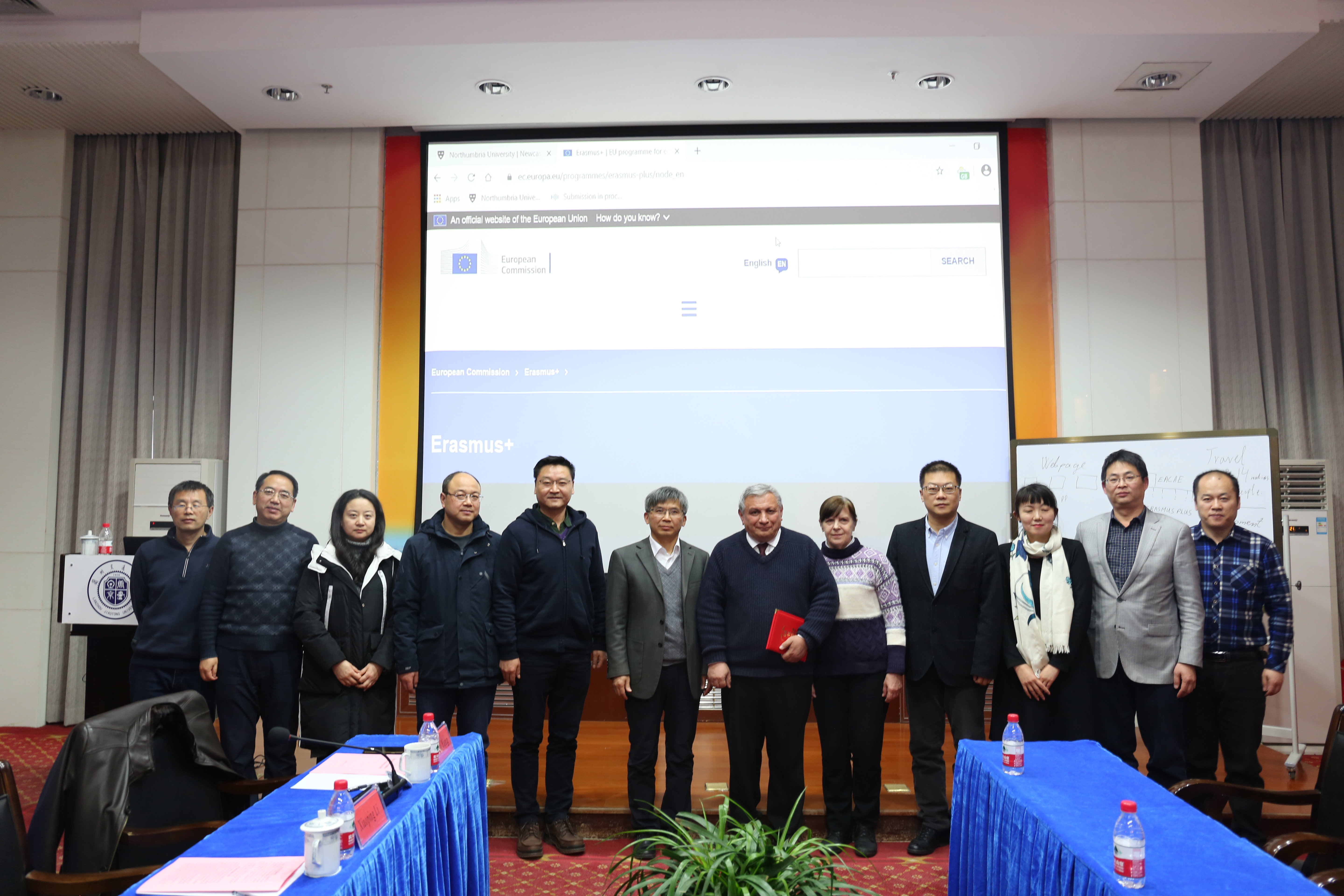 开云线上登录平台入口欧盟伊拉莫斯教学质量提升项目启动及交流会