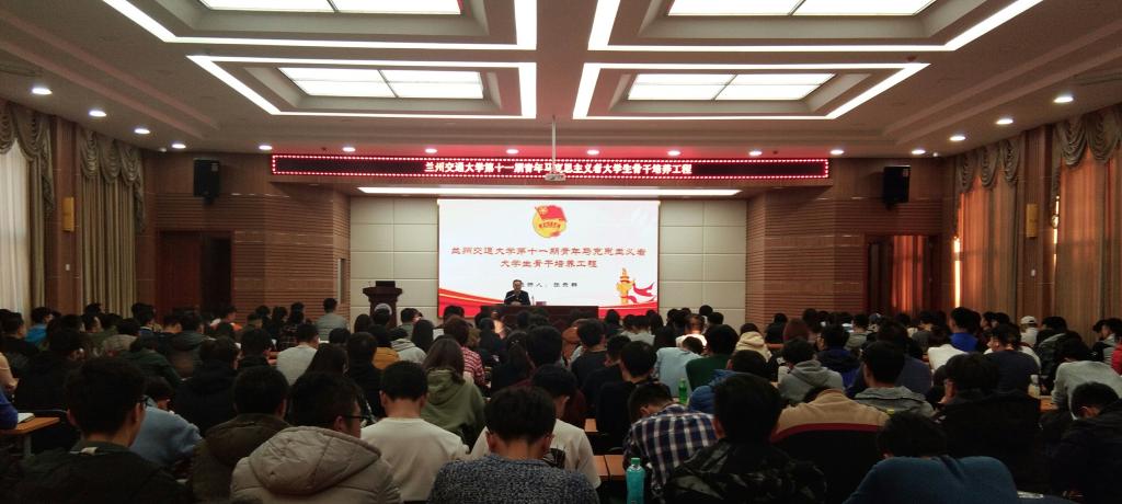 团省委副书记张乐群一行来我校考察调研
