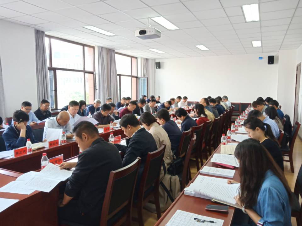 开云线上登录平台入口“四察四治”专项行动整治形式主义官僚主义和集中整治重点领域突出问题协调工作推进会议