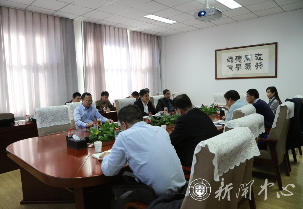 开云线上登录平台入口交通运输工程国家一流学科突破工程实验室建设项目专题汇报会