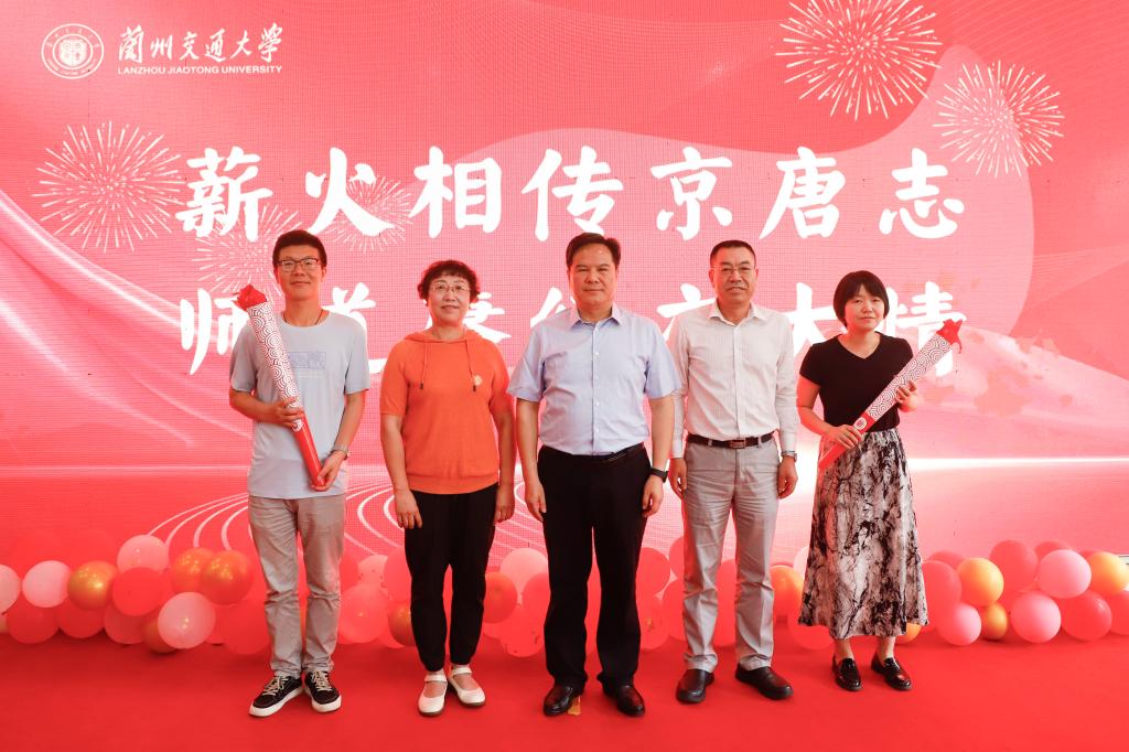 开云网页版登录入口2023年教职工荣休仪式