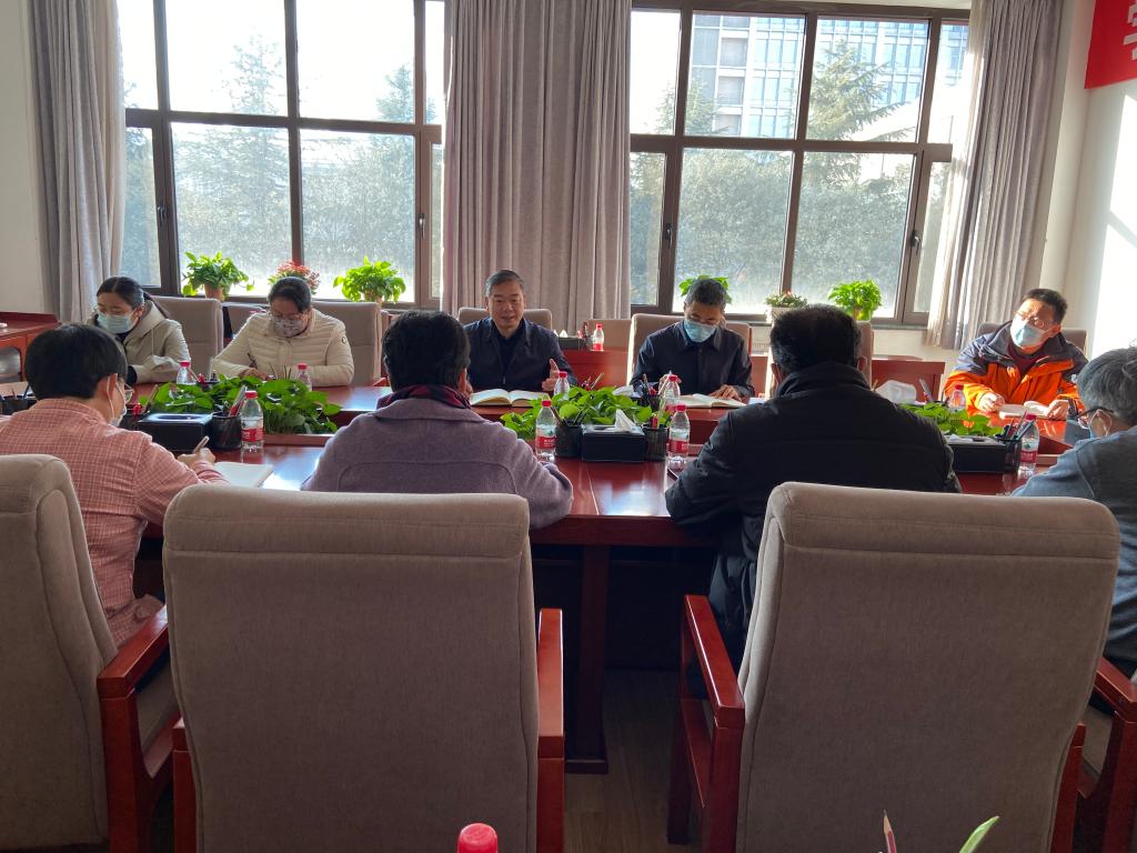 开云线上登录平台入口全国宗教会议精神学习会