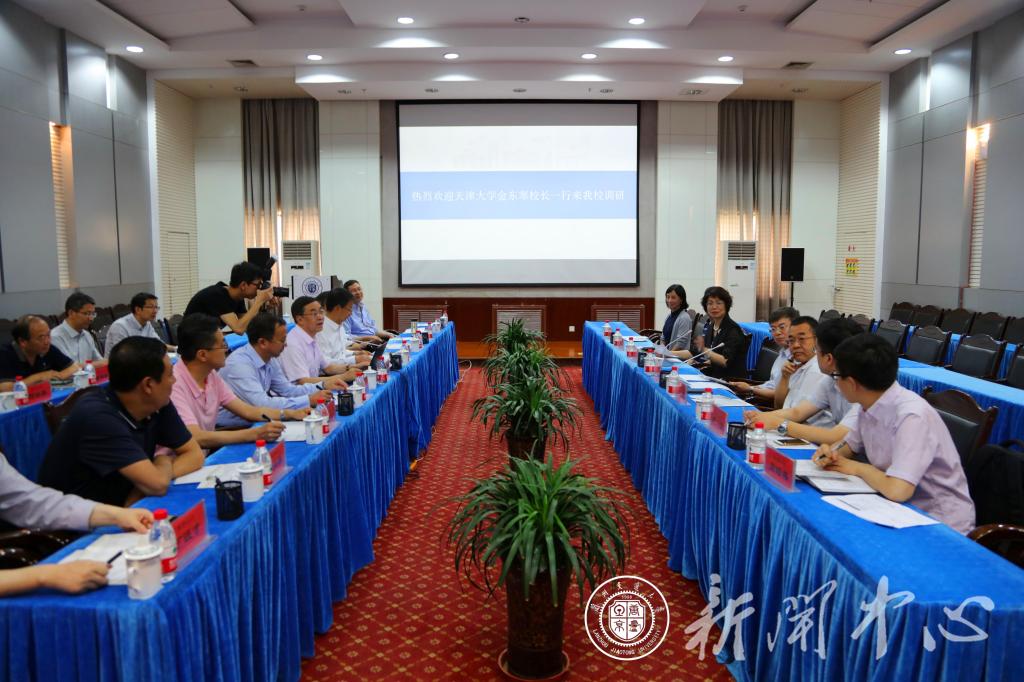 天津大学校长金东寒一行来校交流座谈