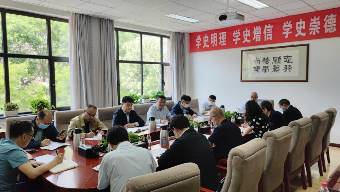 开云线上登录平台入口2022年度财务预算执行工作推进会