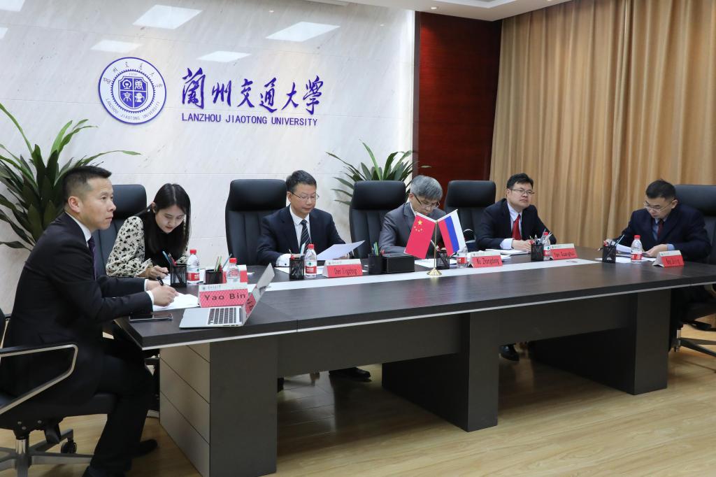 我校与俄罗斯圣彼得堡国立电子技术大学召开视频会议