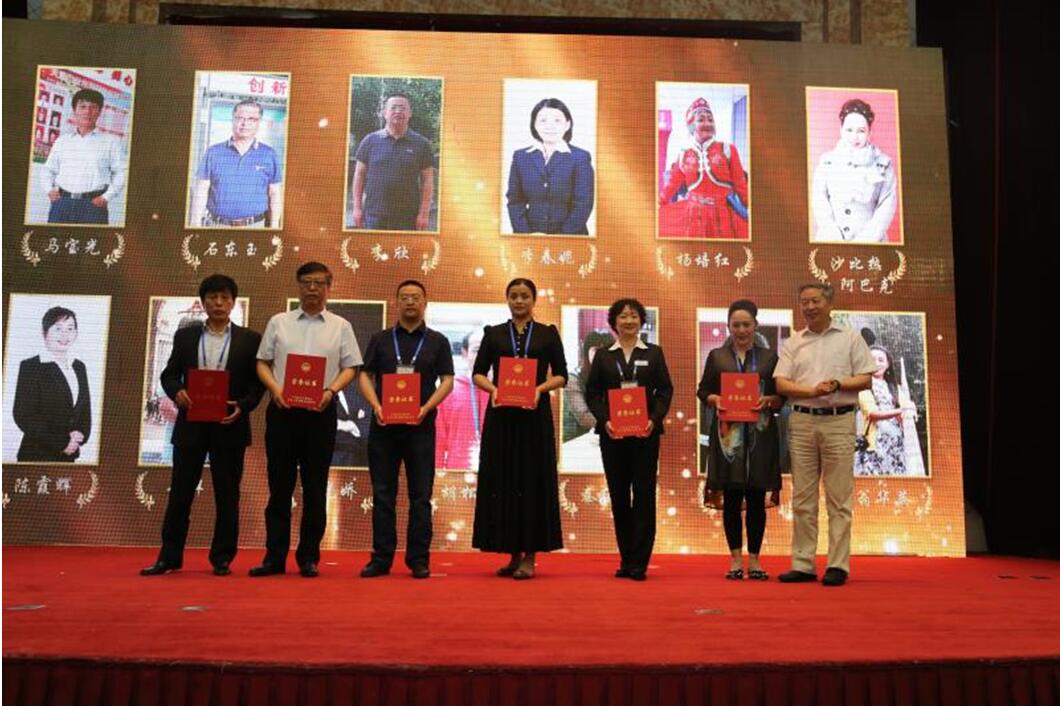 我校李欣同志荣获全国高校“最美公寓人”提名奖