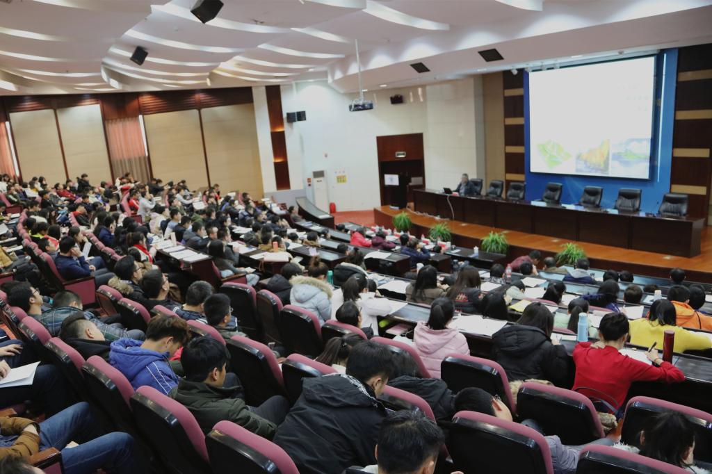 学校举办第二届“地-环学术大讲堂”学术讲座活动