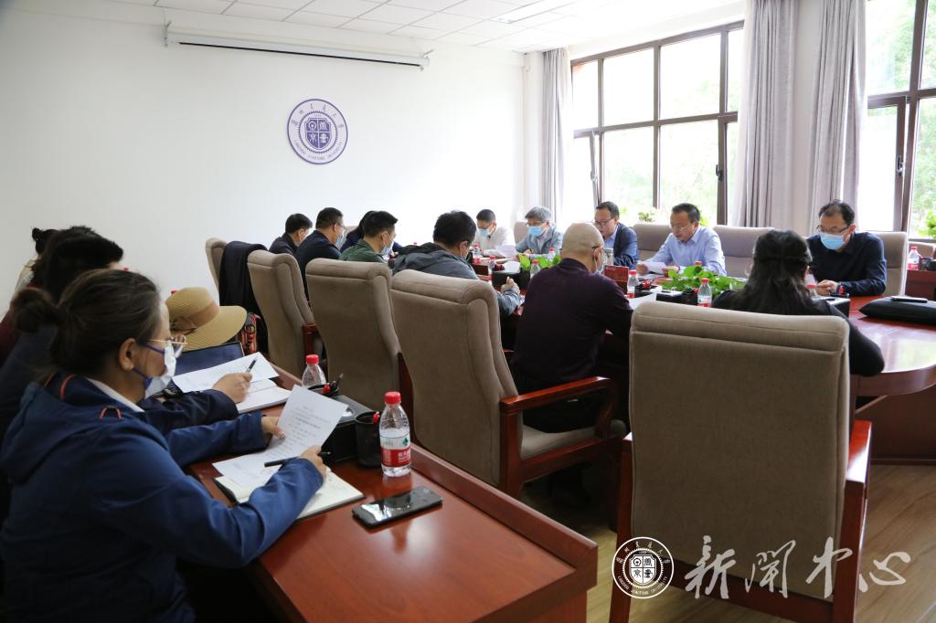 开云线上登录平台入口语言文字工作会议