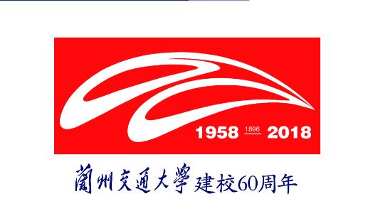 60周年校庆红色徽标.jpg