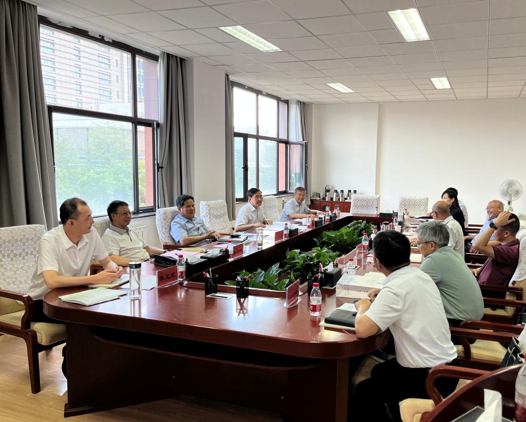 开云线上登录平台入口学位点建设研讨会