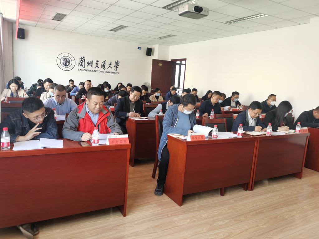 开云线上登录平台入口2023年科技工作会议