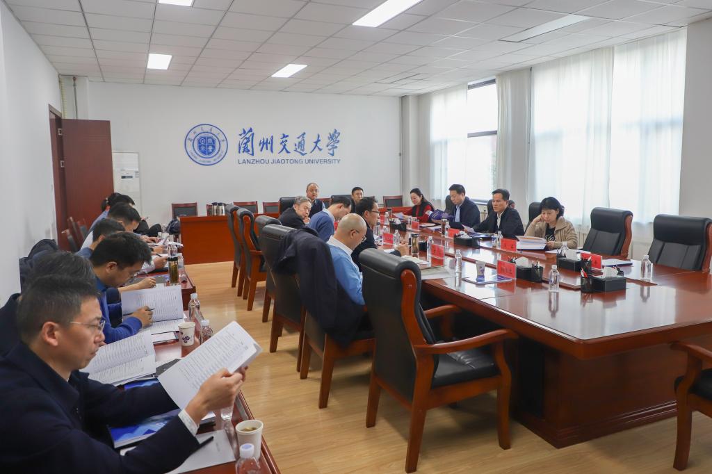 开云线上登录平台入口学科建设工作会议
