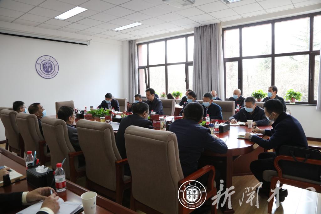 开云线上登录平台入口疫情防控工作领导小组会议