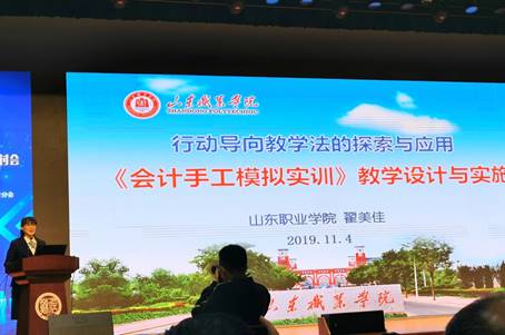 说明: http:/__local/D/E8/21/7758B5AAA05134C810CCB9AEF4E_6BF13FD6_76124.jpg