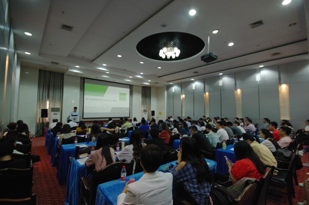 兰州交通大学举办第5期香樟经济学Seminar 