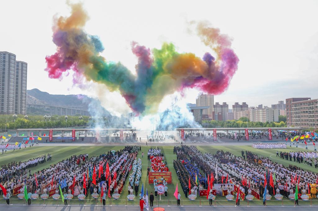 兰州交通大学第五十七届运动会开幕