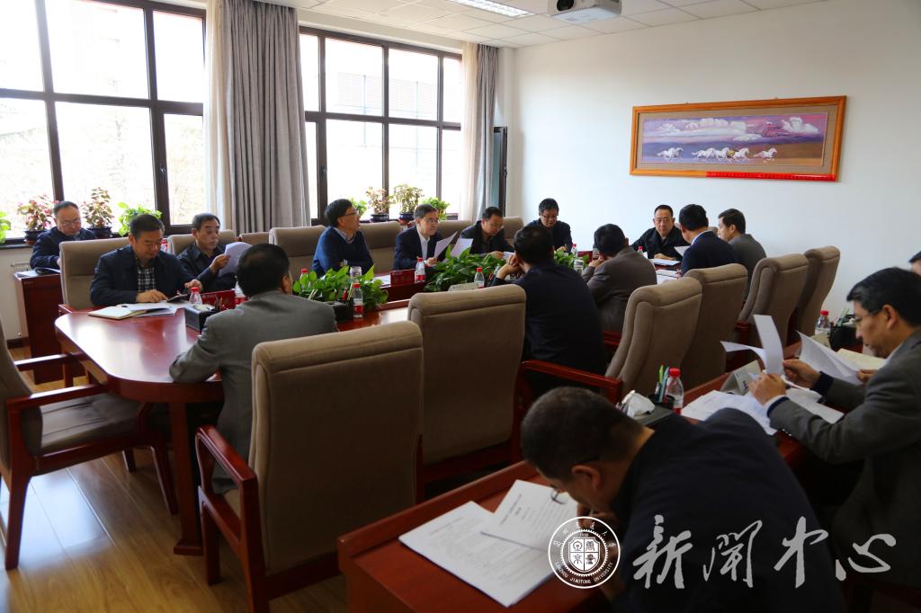 开云线上登录平台入口人才工作领导小组会议