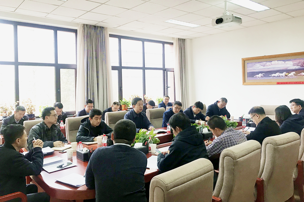 开云线上登录平台入口2019年征兵工作会议