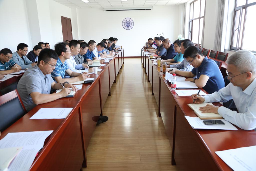 开云线上登录平台入口基层党组织负责人工作会议