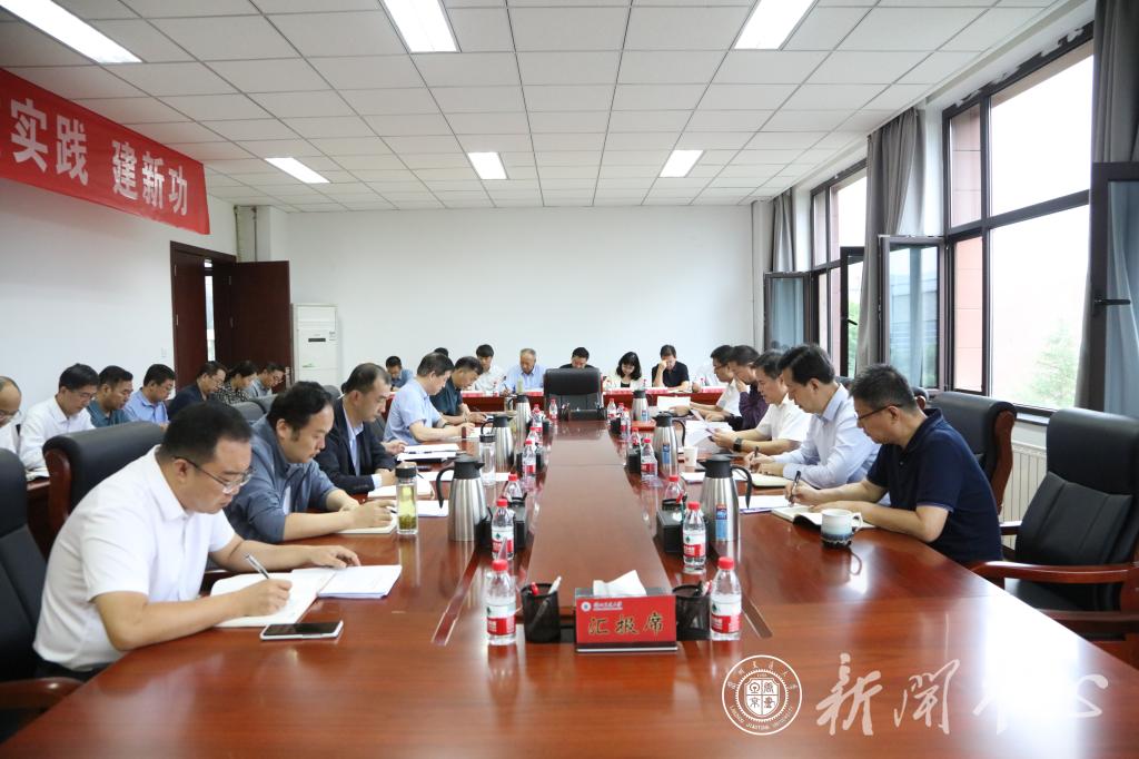 开云线上登录平台入口党委常委会会议传达学习习近平总书记关于加强教师队伍建设重要论述精神并安排部署相关工作