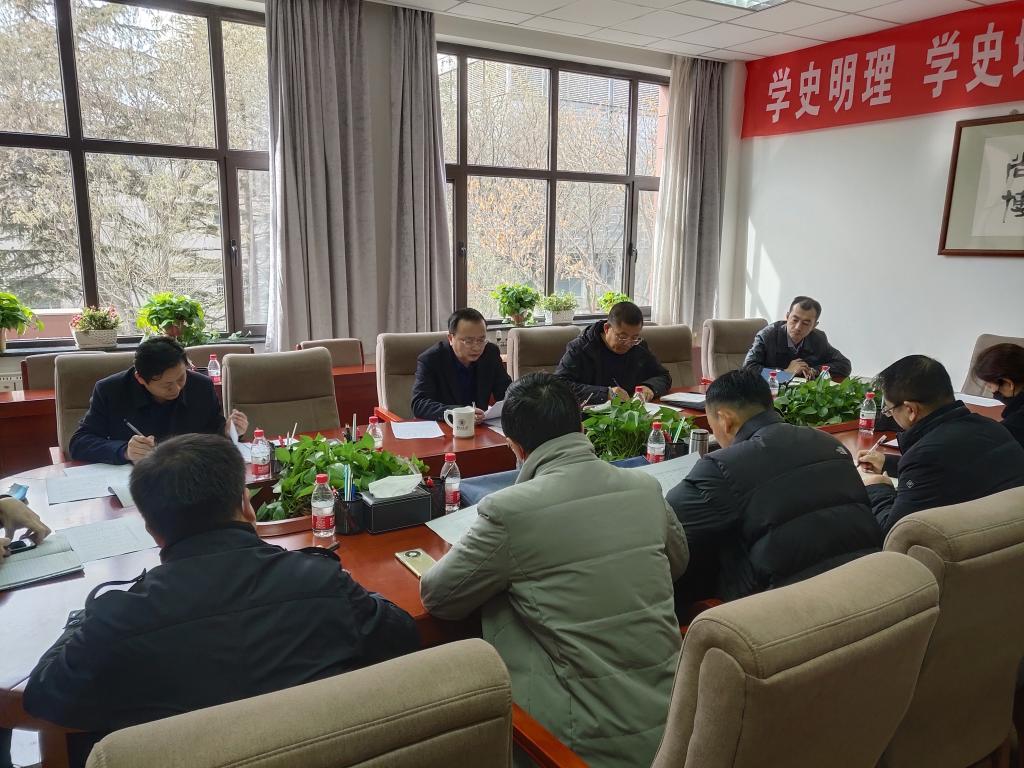 开云线上登录平台入口一流专业建设工作推进会