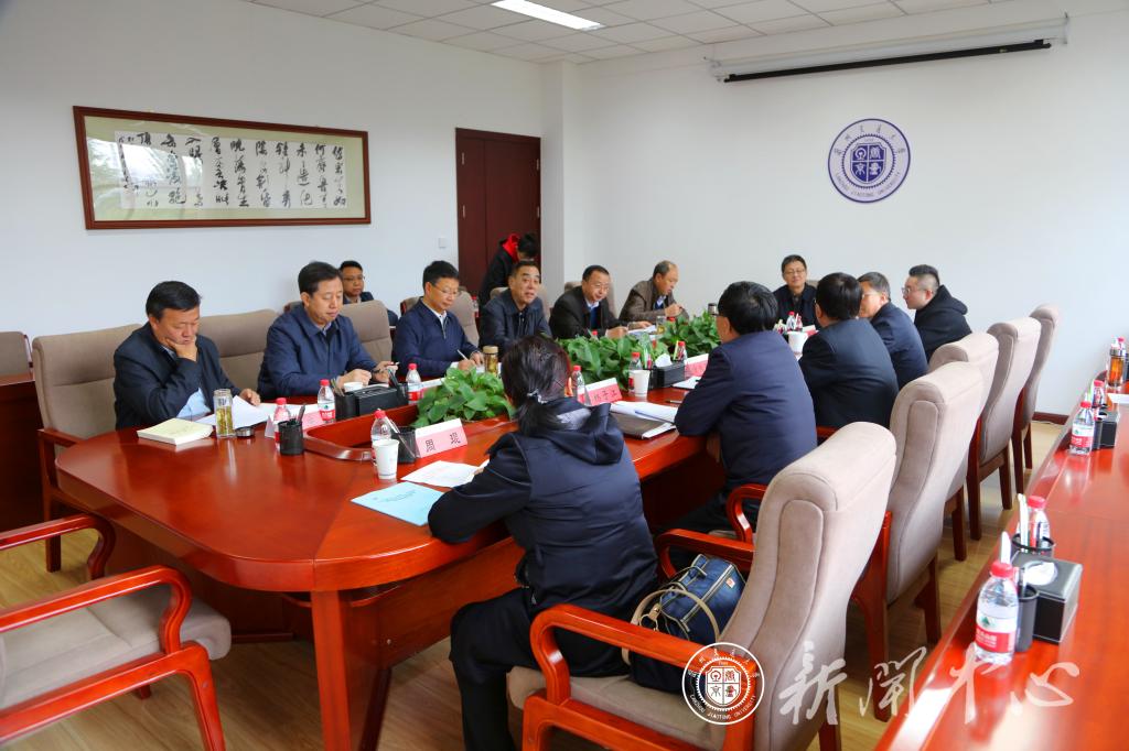 【主题教育】开云线上登录平台入口党委领导班子“不忘初心、牢记使命”主题教育对照党章党规找差距专题会议
