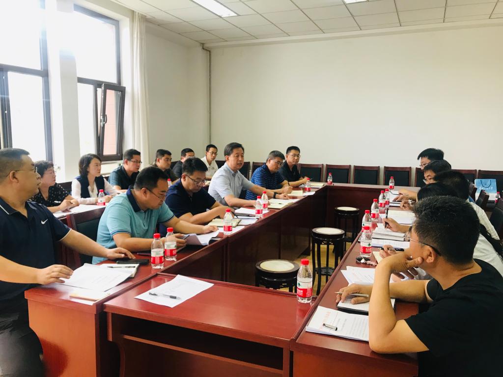 开云线上登录平台入口暑期学生安全教育管理工作会议