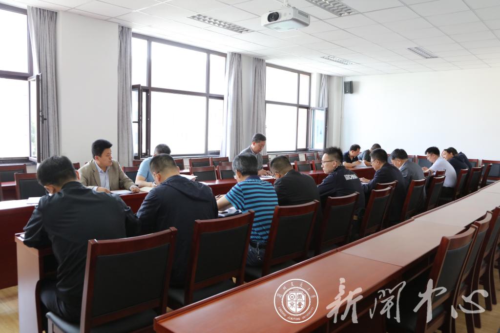 开云线上登录平台入口人防工程管理维护工作会议