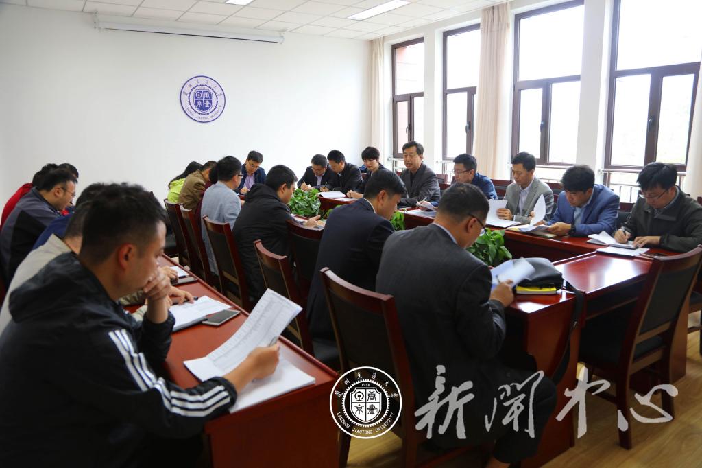 开云线上登录平台入口2019届毕业生就业工作推进会