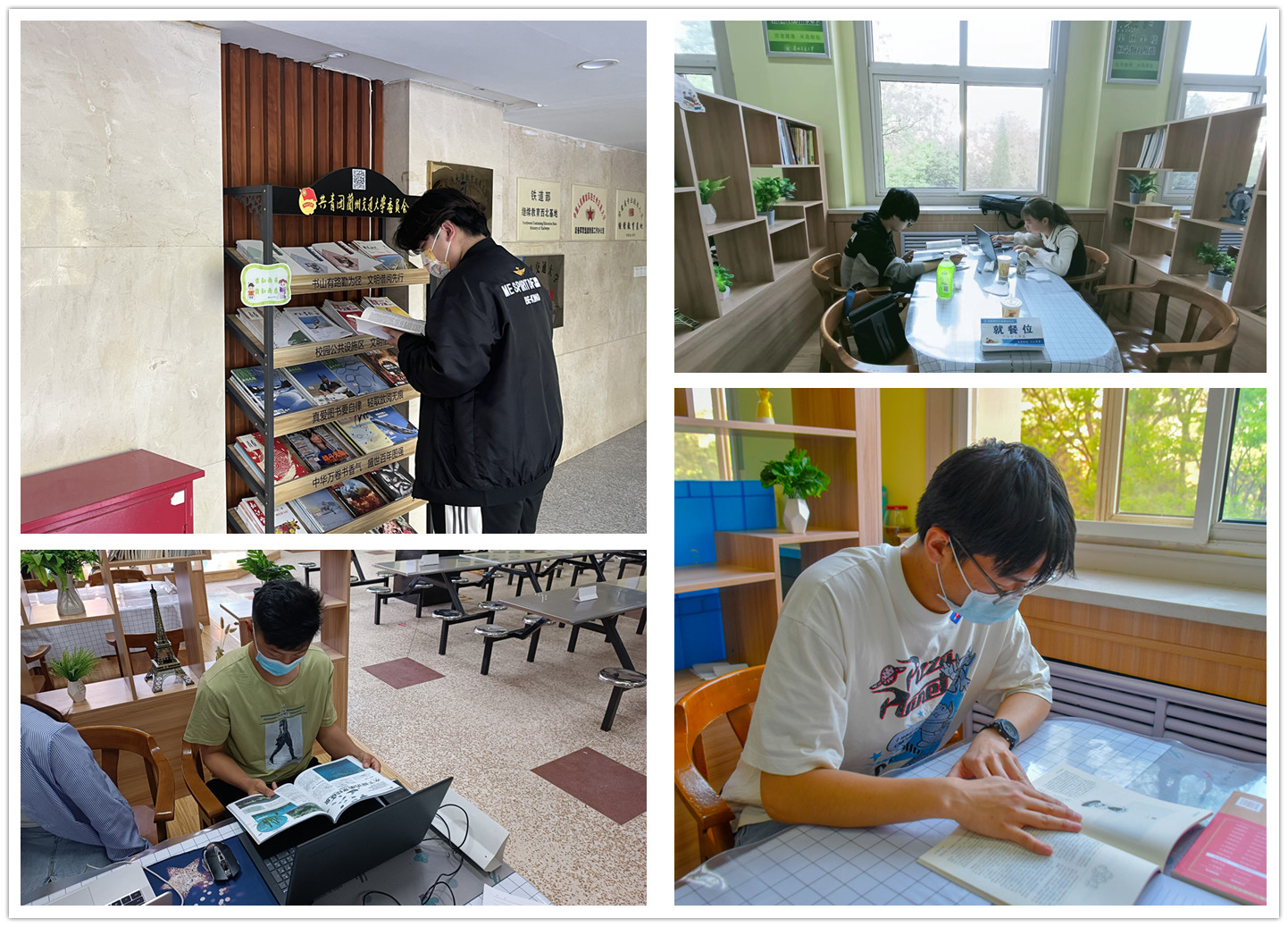 兰州交通大学“流动图书角”，开启“共享图书”新平台