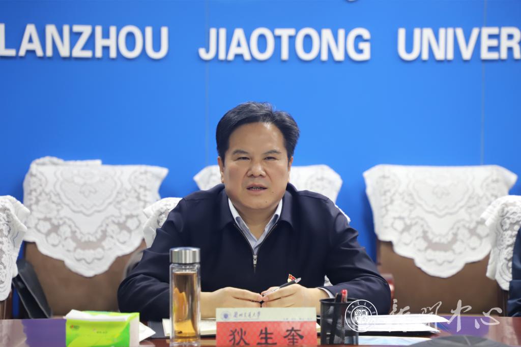 开云线上登录平台入口2022年高层次人才项目申报工作筹备推进会