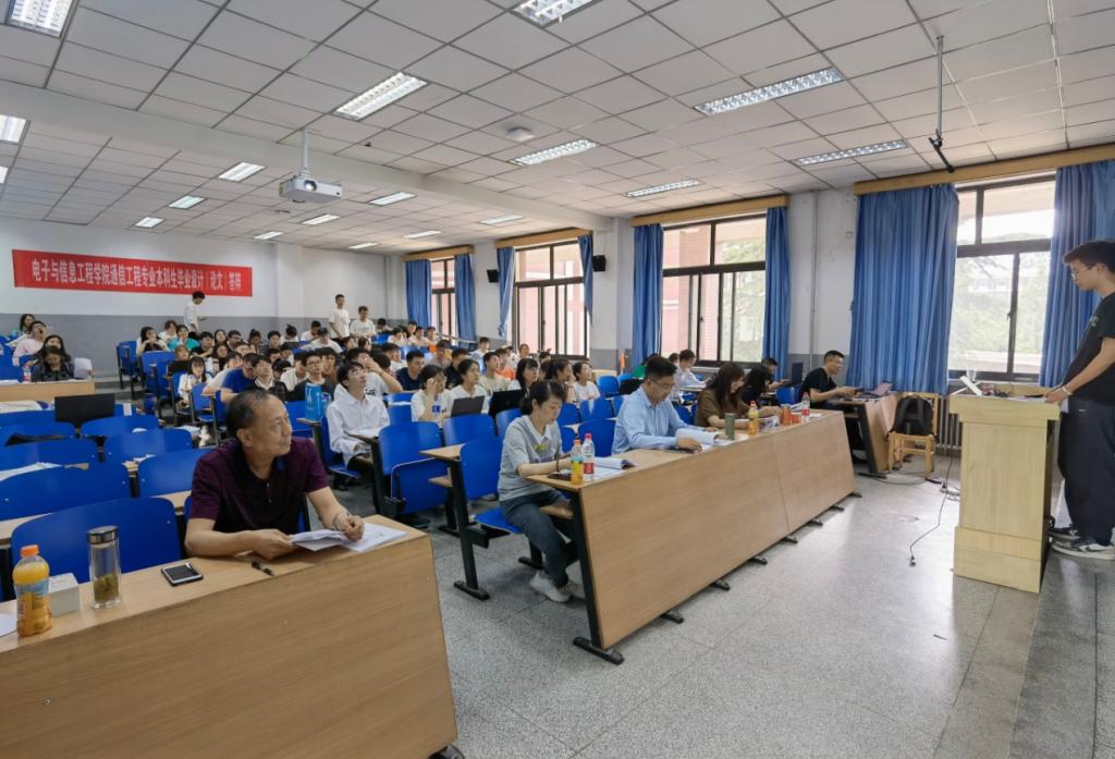 开云网页版登录入口2023届本科毕业设计（论文）校院级公开答辩