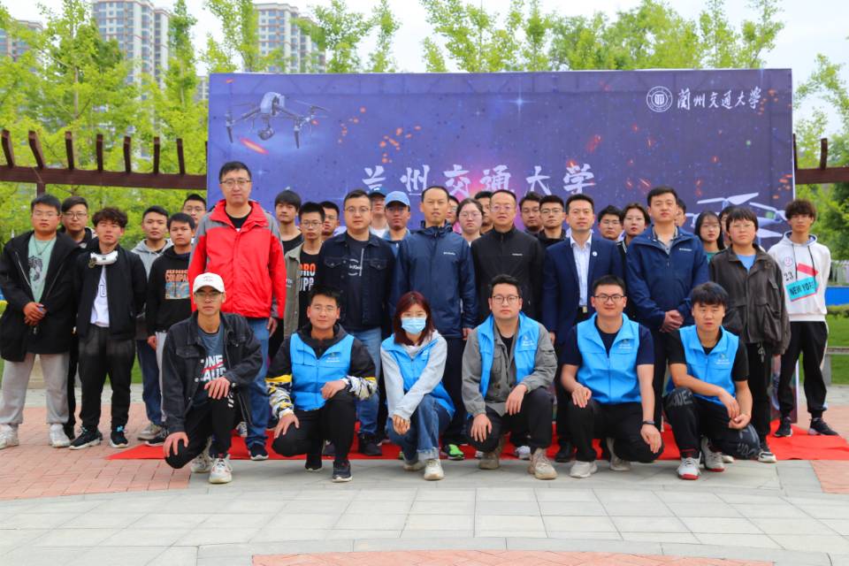 我校举办首届航测航拍技能竞赛