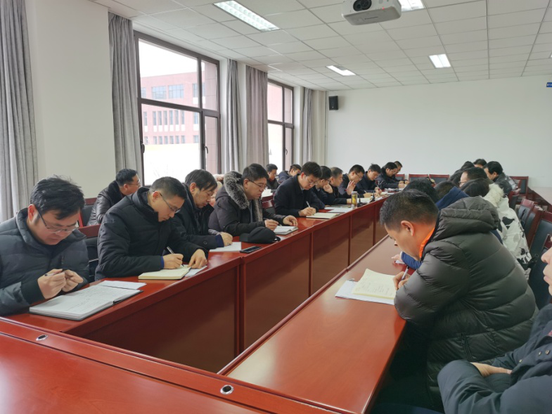 开云线上登录平台入口科技工作会议