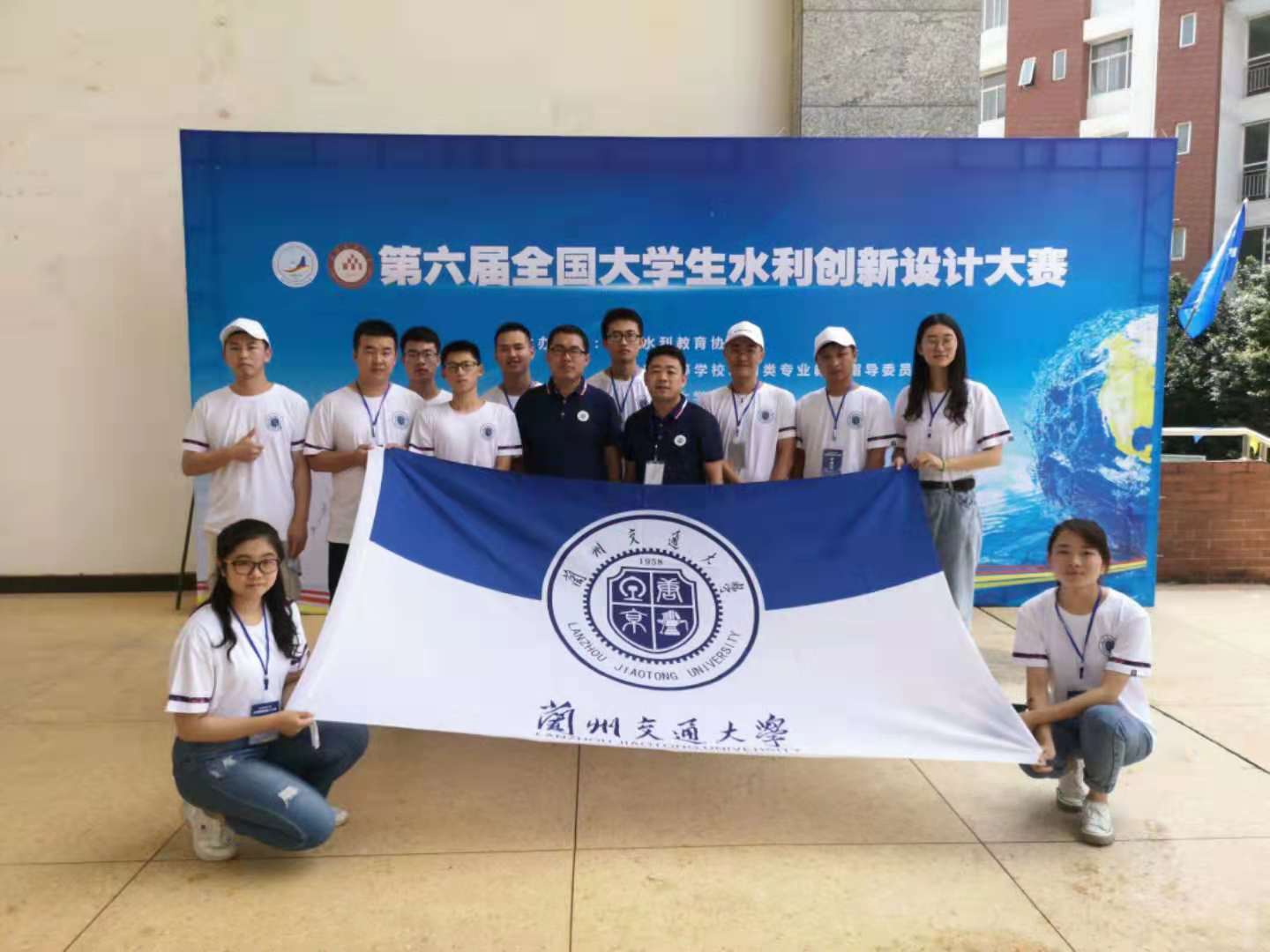 我校学子在第六届全国大学生水利创新设计大赛中获佳绩